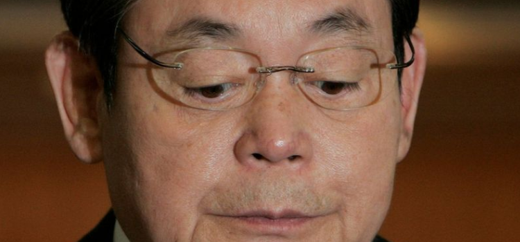 Samsung Loses Titan Lee Kun-Hee at 78 by Raphael Bichene