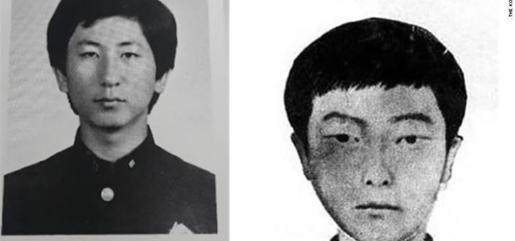 South Korea’s Most Notorious Serial Killer Surprised He Was Not Caught Before Now by Raphael Bichene
