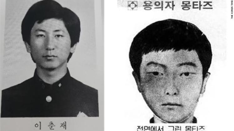 South Korea’s Most Notorious Serial Killer Surprised He Was Not Caught Before Now by Raphael Bichene