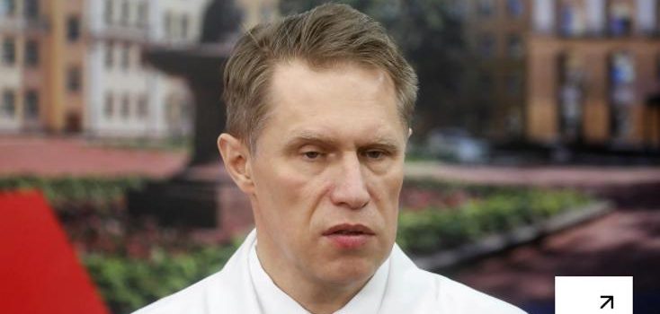 Russia Preparing Mass Vaccination Against Coronavirus For October by Raphael Bichene