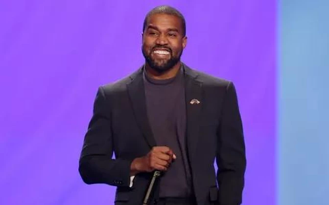 Kanye West Announces 2020 US Presidential Bid by Raphael Bichene