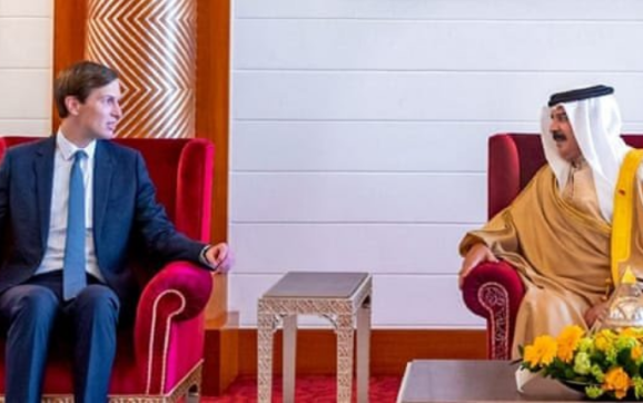 Bahrain Follows UAE to Normalize Ties With Isreal by Raphael Bichene