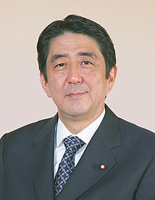Former Japanese Prime Minister Shinto Abe Shot in the Neck . By Francisca Ogar